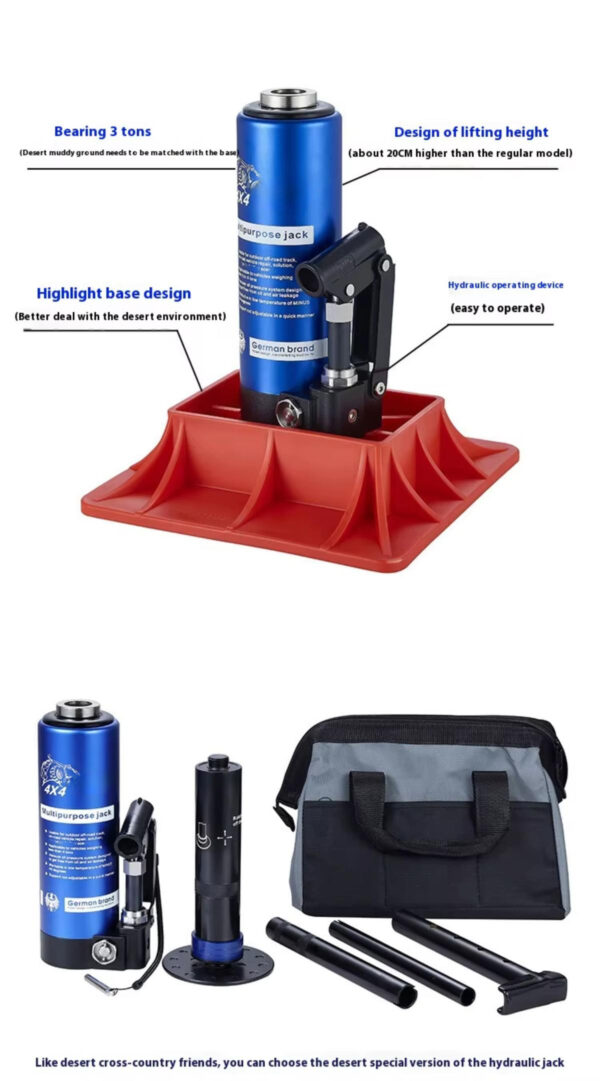 详情图 Recovery Jack Multi-Functional Hydraulic Jack for Off-Road(Desert Edition)